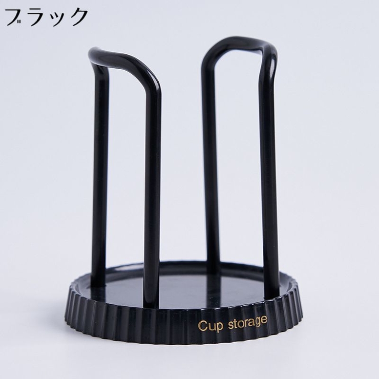 紙コップホルダー カップスタンド カップホルダー | PlusNao | 詳細画像7 