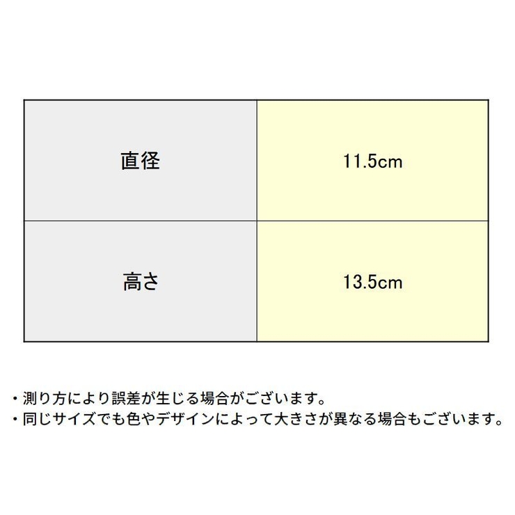 紙コップホルダー カップスタンド カップホルダー | PlusNao | 詳細画像8 