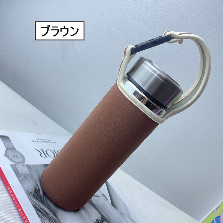 水筒カバー ボトルカバー ケース | PlusNao | 詳細画像13 