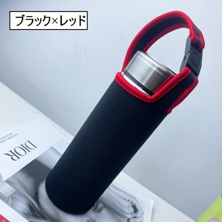 水筒カバー ボトルカバー ケース | PlusNao | 詳細画像6 
