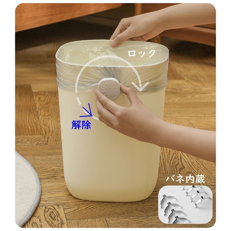 ゴミ袋止めクリップ ゴミ箱クリップ 単品 | PlusNao | 詳細画像11 