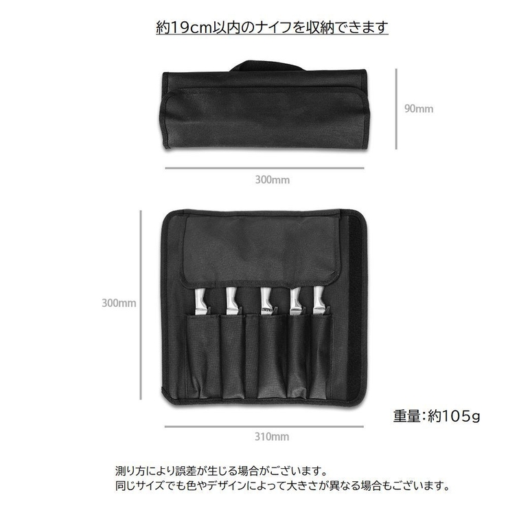 カトラリーケース 単品 1個 | PlusNao | 詳細画像11 