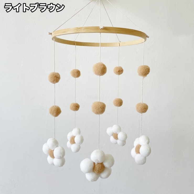 ベッドメリー モビール 吊り下げ | PlusNao | 詳細画像8 