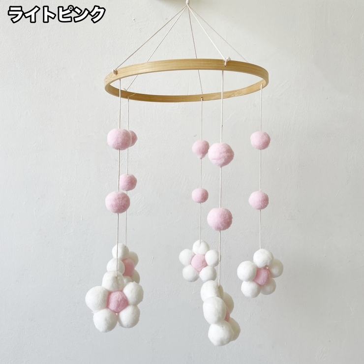 ベッドメリー モビール 吊り下げ | PlusNao | 詳細画像9 