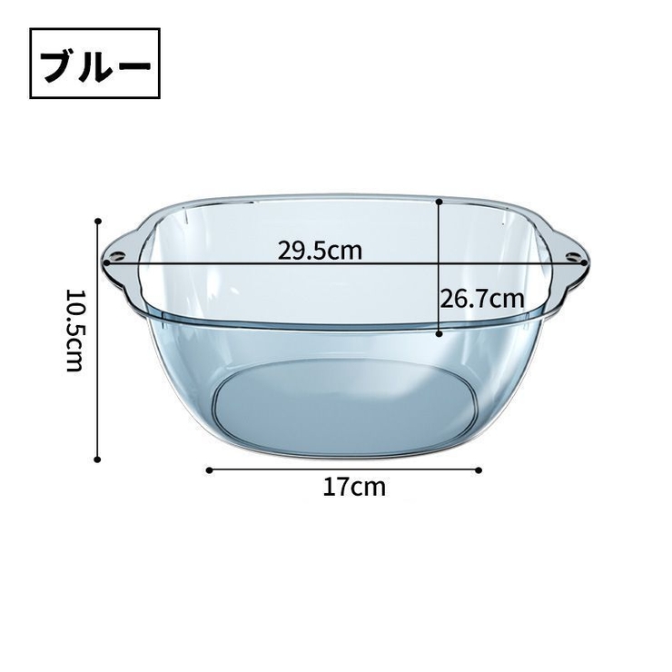 洗面器 湯桶 風呂桶 | PlusNao | 詳細画像19 