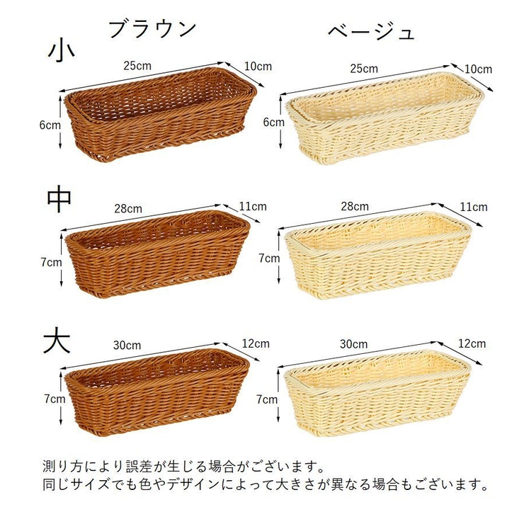 カトラリーケース カトラリー収納 キッチン収納 | PlusNao | 詳細画像12 