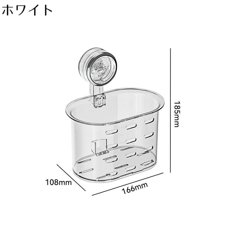 バスラック ウォールシェルフ 収納棚 | PlusNao | 詳細画像9 