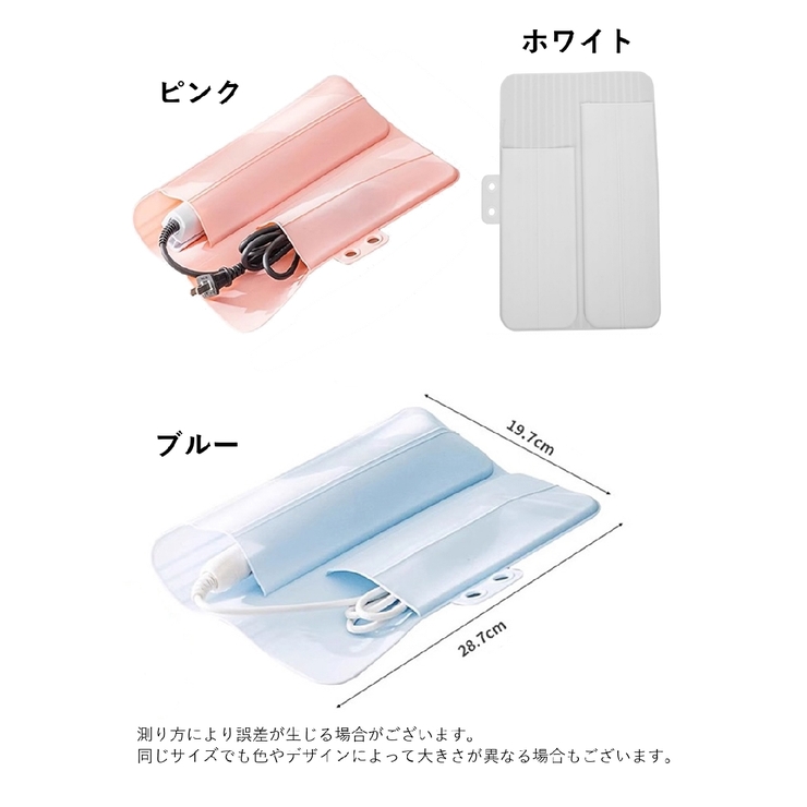 ヘアアイロン収納カバー コテカバー ヘアアイロンマット | PlusNao | 詳細画像17 