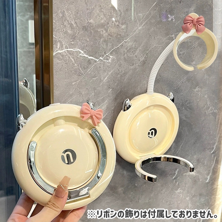 ドライヤースタンド ドライヤーホルダー ドライヤーラック | PlusNao | 詳細画像6 