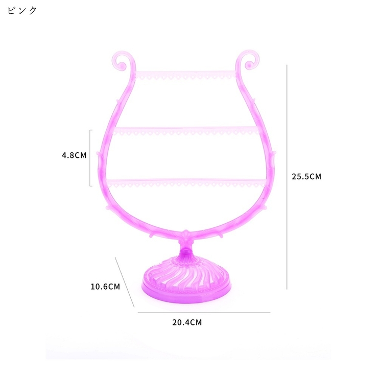 アクセサリースタンド アクセサリーホルダー ピアススタンド | PlusNao | 詳細画像10 