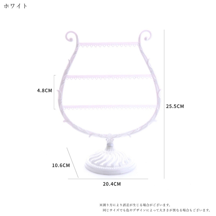 アクセサリースタンド アクセサリーホルダー ピアススタンド | PlusNao | 詳細画像5 