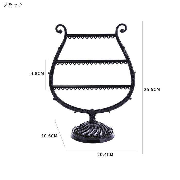 アクセサリースタンド アクセサリーホルダー ピアススタンド | PlusNao | 詳細画像6 