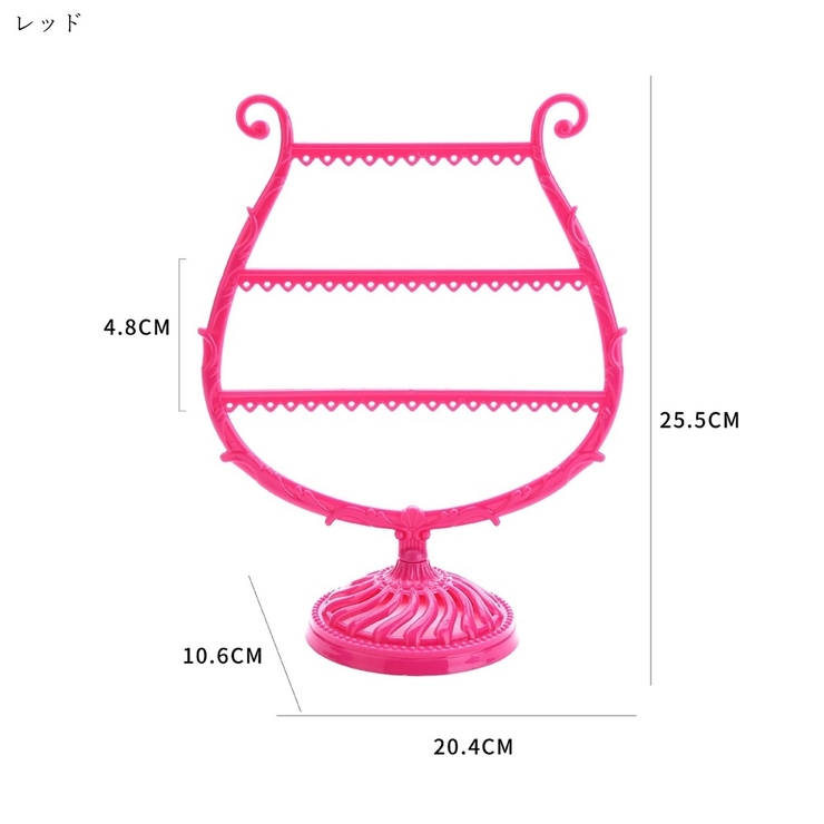 アクセサリースタンド アクセサリーホルダー ピアススタンド | PlusNao | 詳細画像8 