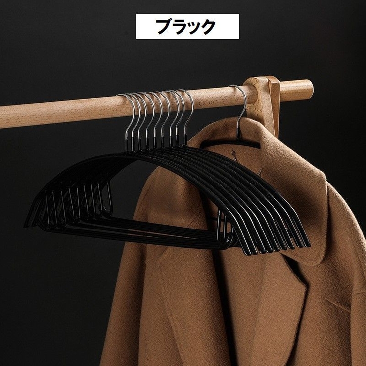 ハンガー すべらない 1本 | PlusNao | 詳細画像16 