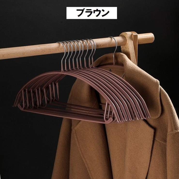 ハンガー すべらない 1本 | PlusNao | 詳細画像18 