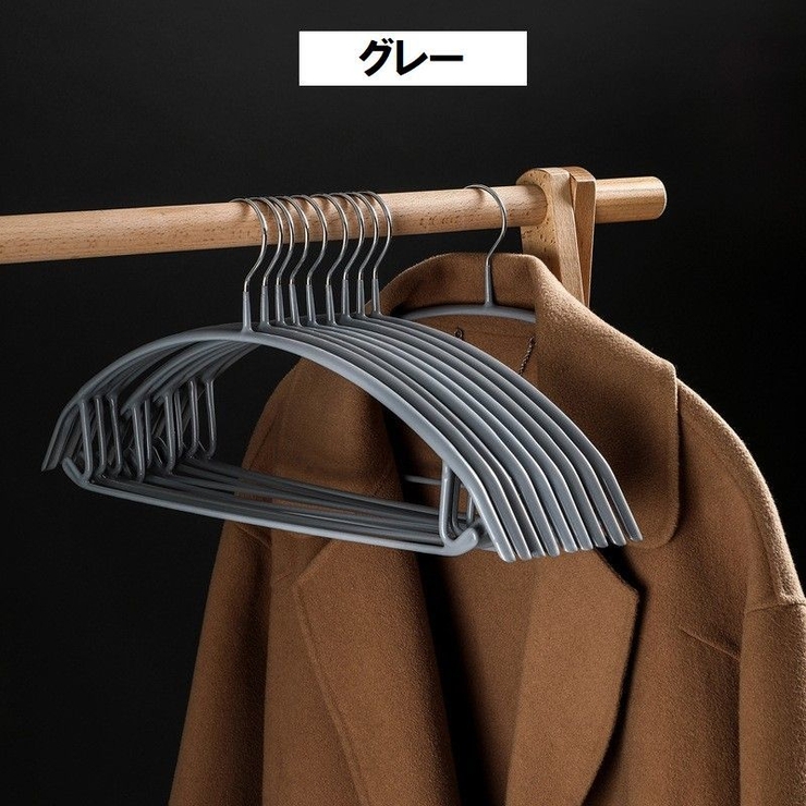 ハンガー すべらない 1本 | PlusNao | 詳細画像19 