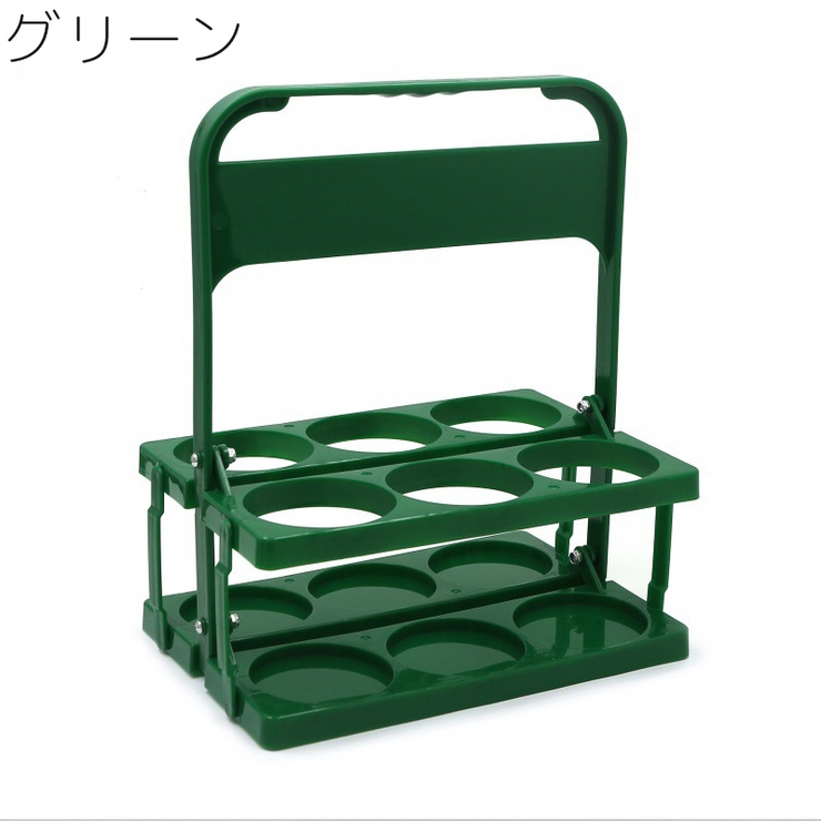 ボトルキャリア ドリンクホルダー ボトルホルダー | PlusNao | 詳細画像12 