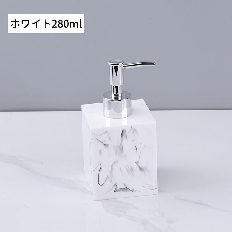 ソープボトル ディスペンサー 詰め替えボトル | PlusNao | 詳細画像10 