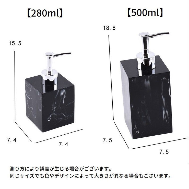 ソープボトル ディスペンサー 詰め替えボトル | PlusNao | 詳細画像12 