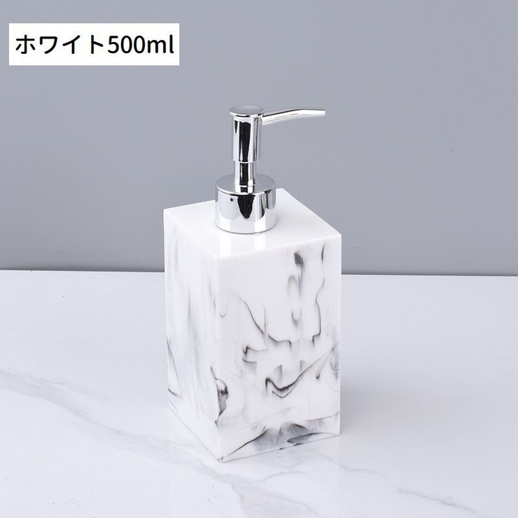 ソープボトル ディスペンサー 詰め替えボトル | PlusNao | 詳細画像8 