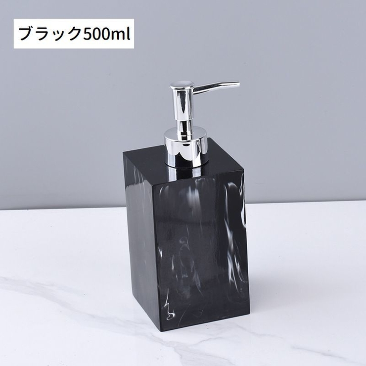 ソープボトル ディスペンサー 詰め替えボトル | PlusNao | 詳細画像9 