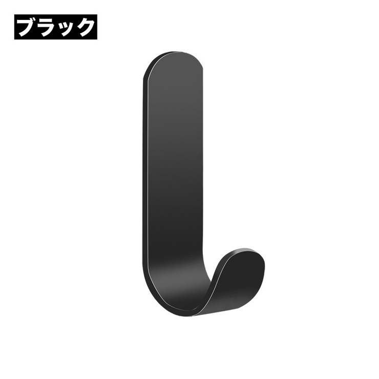 粘着フック ウォールフック 5個セット | PlusNao | 詳細画像11 