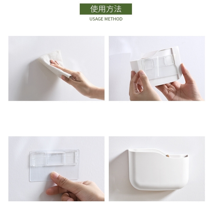 ウォールケース ウォールポケット ウォールラック | PlusNao | 詳細画像10 