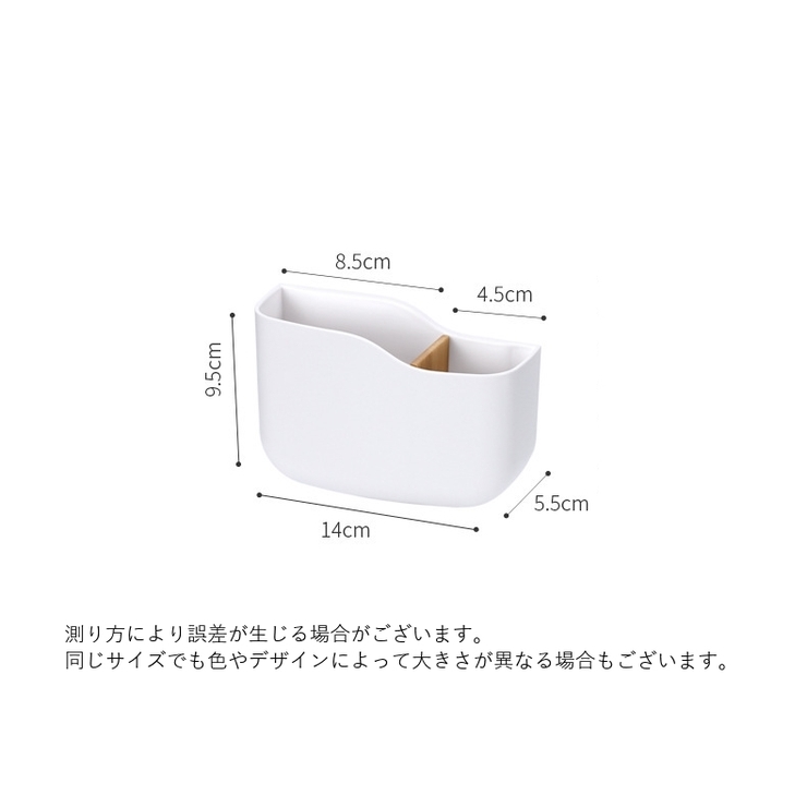 ウォールケース ウォールポケット ウォールラック | PlusNao | 詳細画像11 