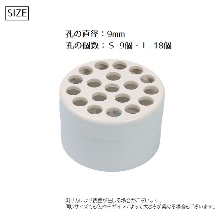 ステムホルダー 花瓶用 フラワーアレンジメント | PlusNao | 詳細画像15 