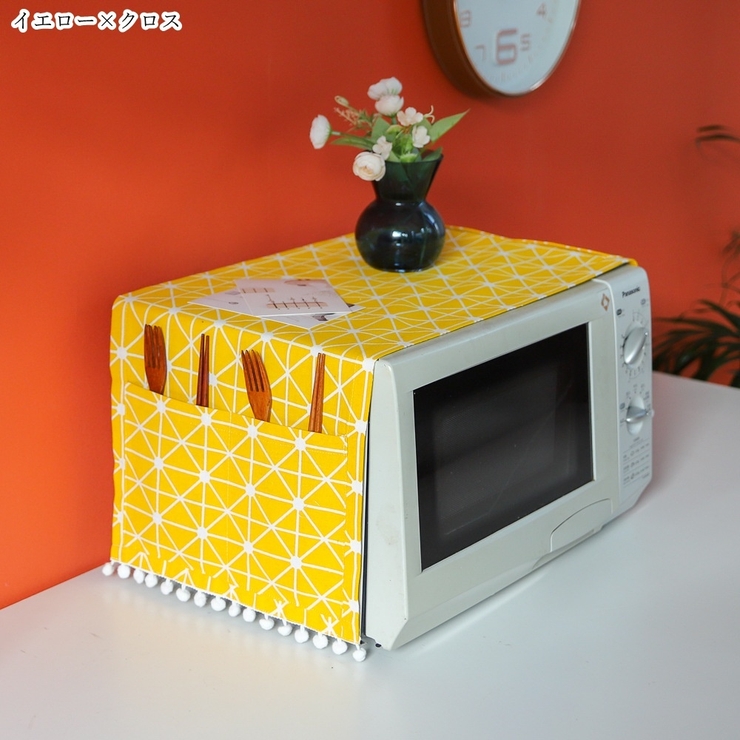 電子レンジカバー オーブンレンジカバー トースターカバー | PlusNao | 詳細画像2 