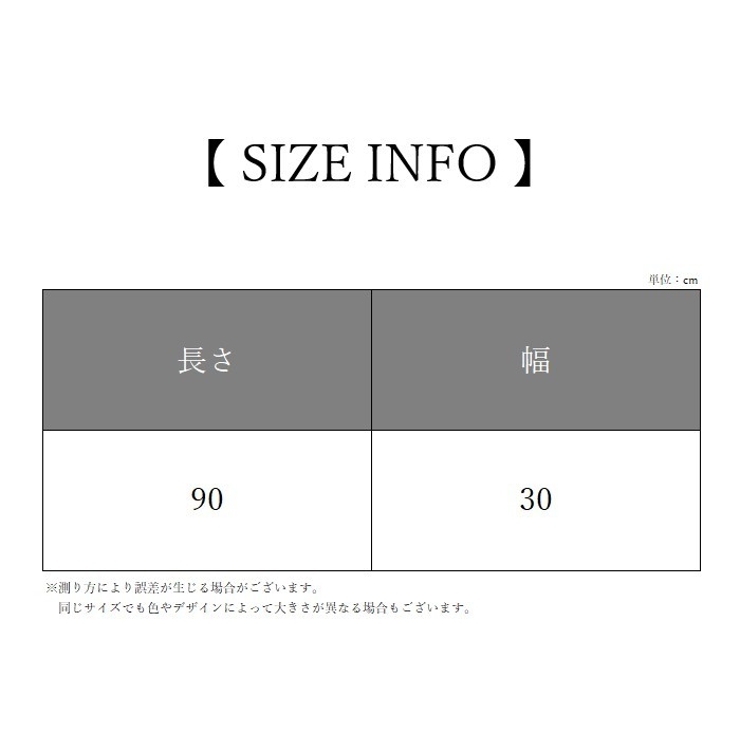 電子レンジカバー オーブンレンジカバー トースターカバー | PlusNao | 詳細画像20 