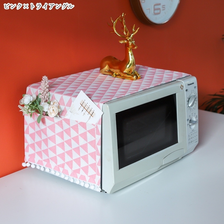 電子レンジカバー オーブンレンジカバー トースターカバー | PlusNao | 詳細画像6 