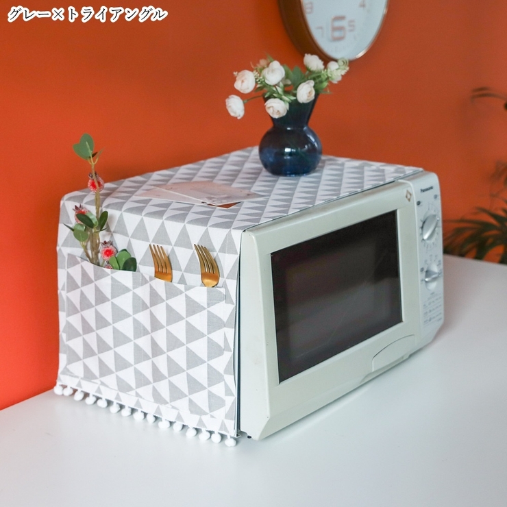 電子レンジカバー オーブンレンジカバー トースターカバー | PlusNao | 詳細画像7 