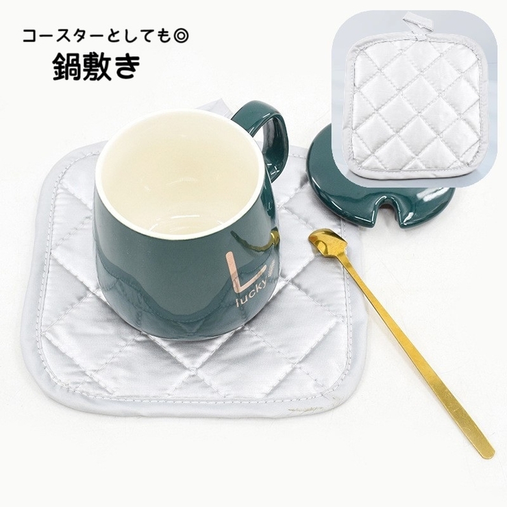 鍋敷き 単品 鍋置き | PlusNao | 詳細画像1 