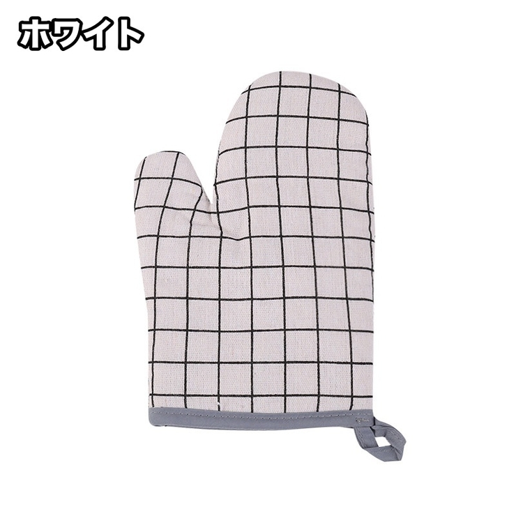 鍋つかみ 片手用 単品 | PlusNao | 詳細画像10 