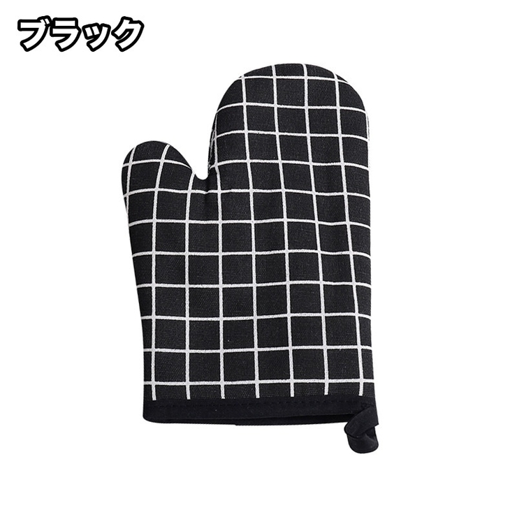 鍋つかみ 片手用 単品 | PlusNao | 詳細画像11 