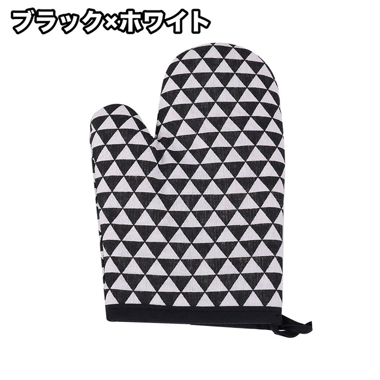 鍋つかみ 片手用 単品 | PlusNao | 詳細画像13 