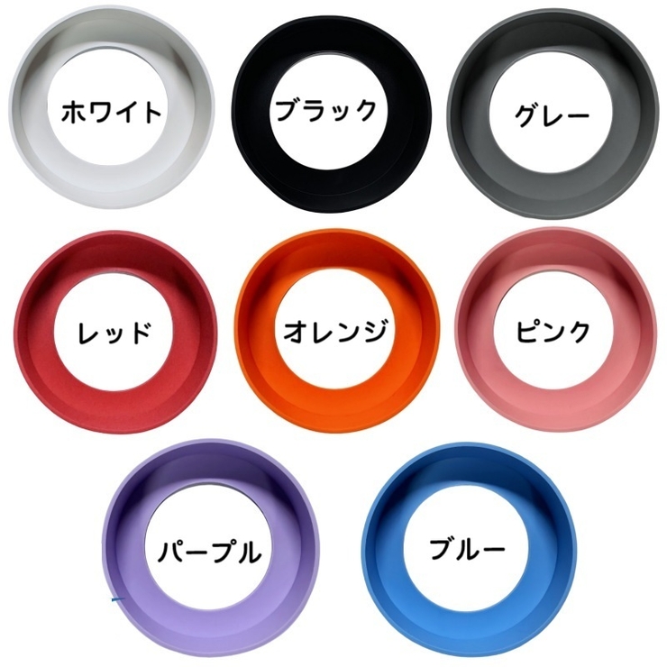 水筒底カバー 保護カバー シリコンカバー底キャップ | PlusNao | 詳細画像14 
