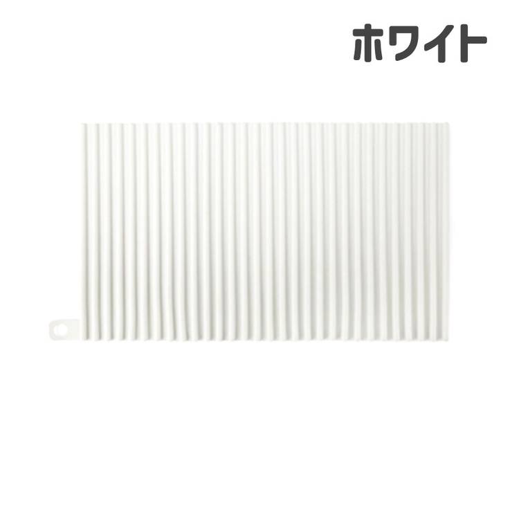 水切りマット 乾燥用マット キッチン用品 | PlusNao | 詳細画像10 