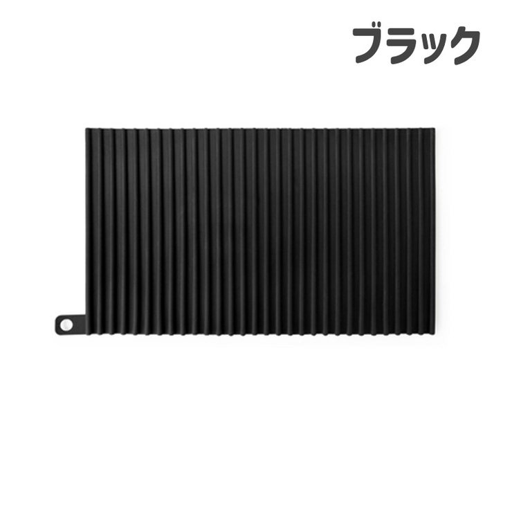 水切りマット 乾燥用マット キッチン用品 | PlusNao | 詳細画像11 
