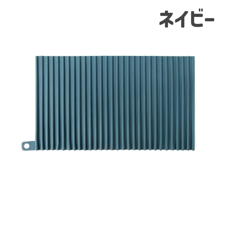 水切りマット 乾燥用マット キッチン用品 | PlusNao | 詳細画像14 
