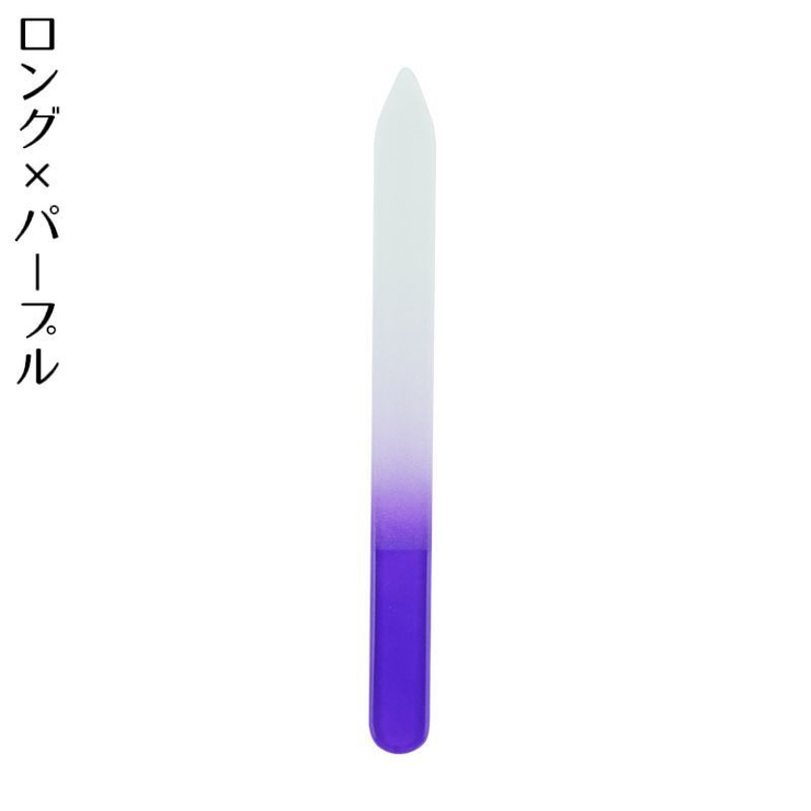 爪やすり 爪磨き ガラス製 | PlusNao | 詳細画像11 