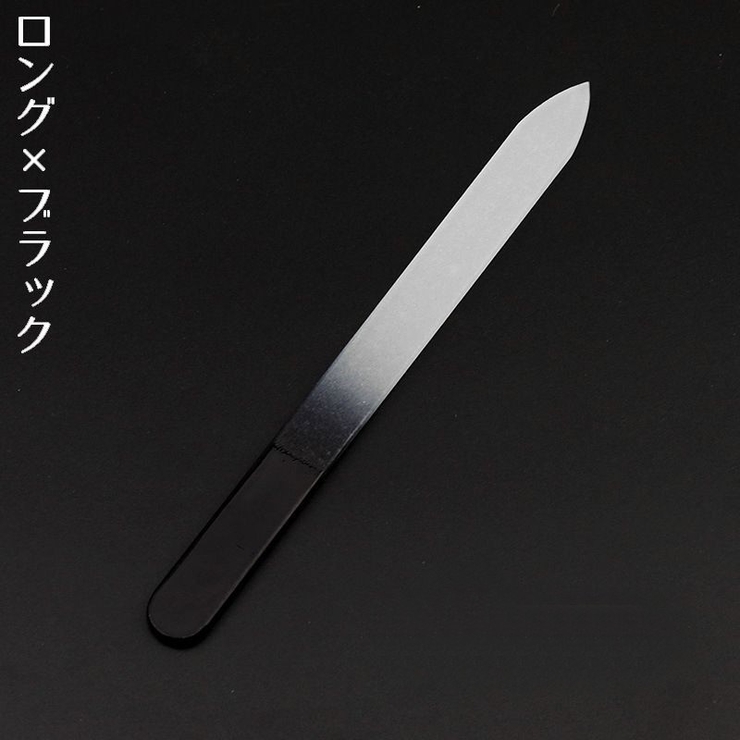 爪やすり 爪磨き ガラス製 | PlusNao | 詳細画像12 
