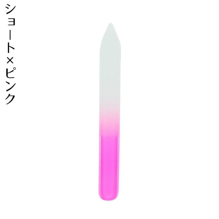 爪やすり 爪磨き ガラス製 | PlusNao | 詳細画像13 