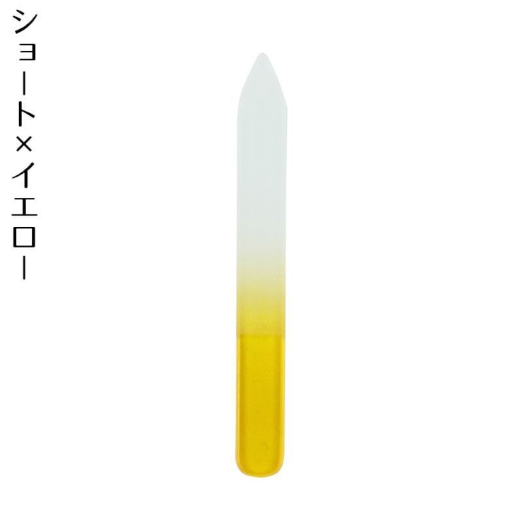爪やすり 爪磨き ガラス製 | PlusNao | 詳細画像15 