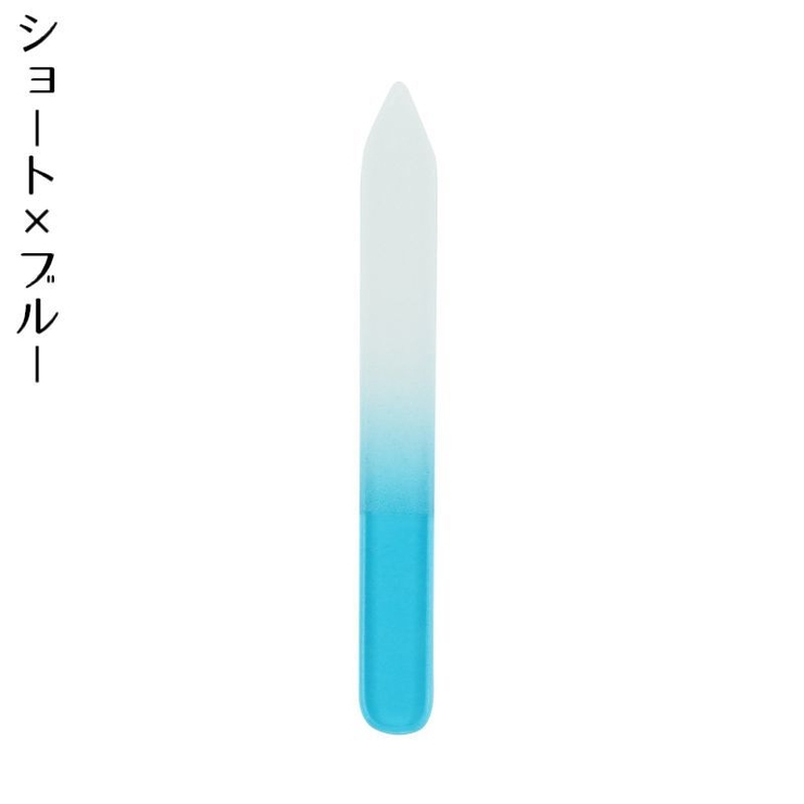 爪やすり 爪磨き ガラス製 | PlusNao | 詳細画像16 