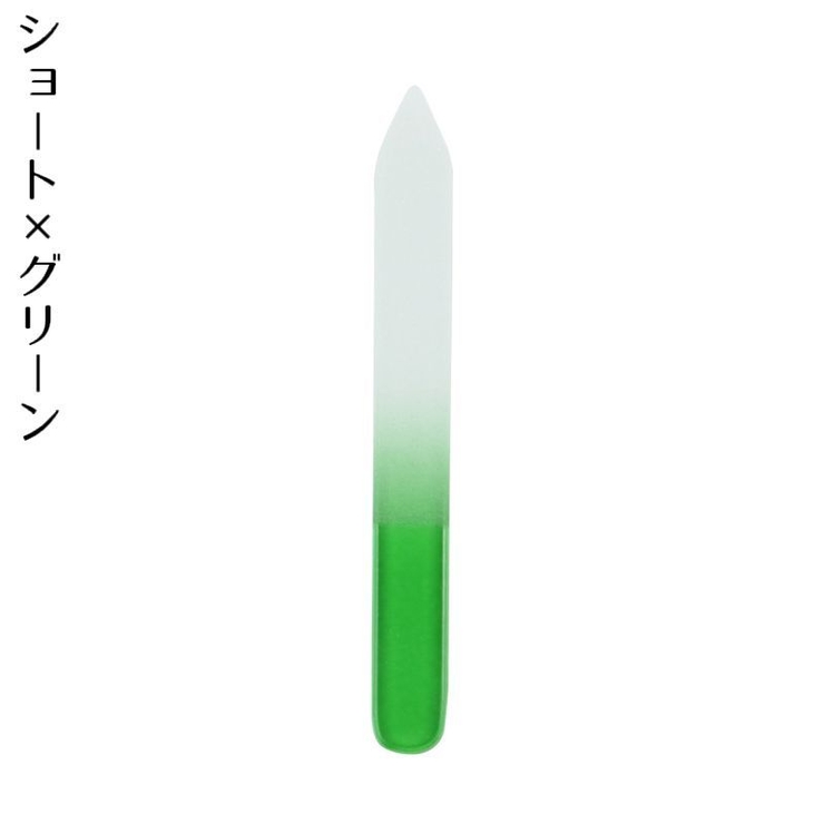 爪やすり 爪磨き ガラス製 | PlusNao | 詳細画像17 