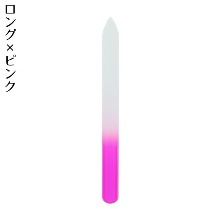 爪やすり 爪磨き ガラス製 | PlusNao | 詳細画像6 