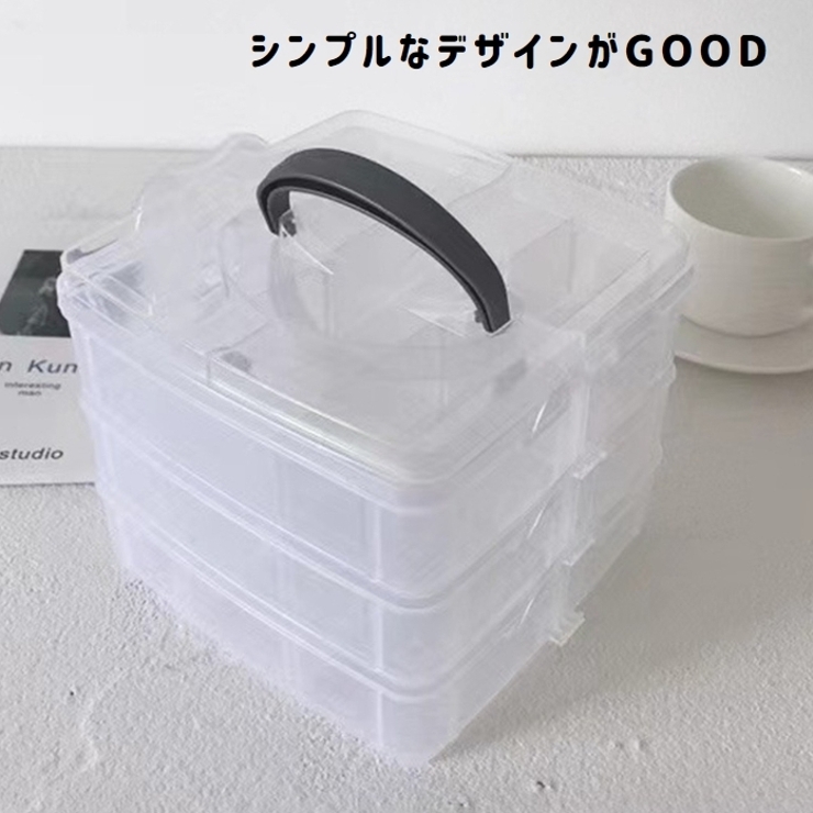 アクセサリーケース 収納ボックス 小物入れ | PlusNao | 詳細画像2 