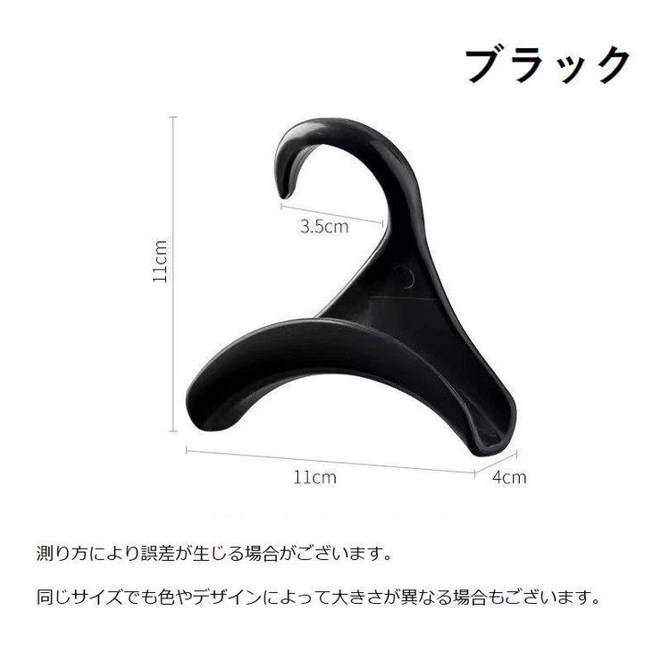 バッグハンガー 5個セット バッグフック | PlusNao | 詳細画像13 